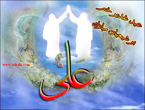 براي ورود به سايت كليك كنيد